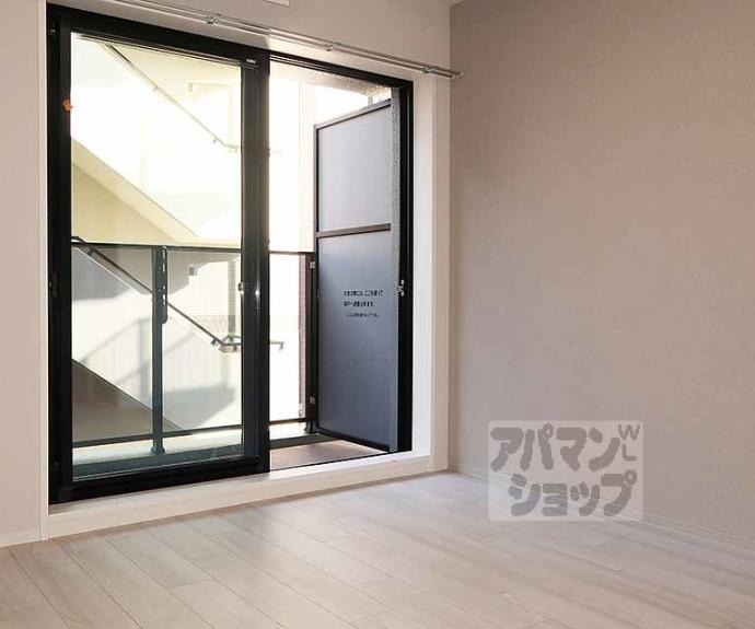 【エステムコート京都祥邸】間取