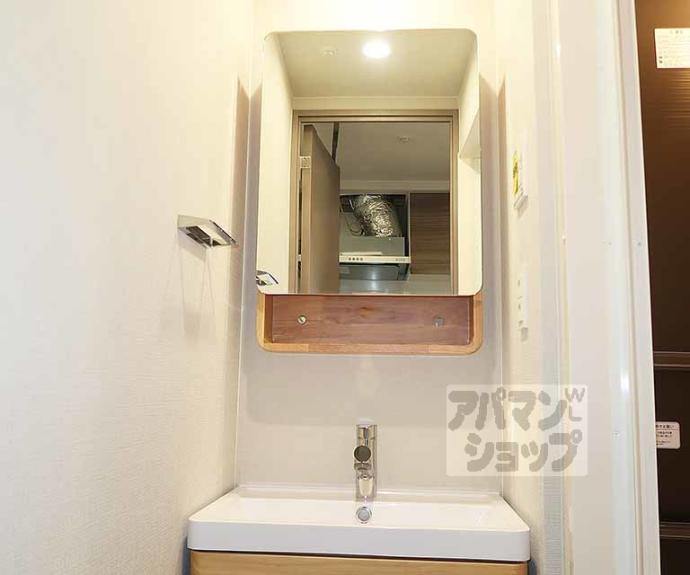 【エステムコート京都祥邸】間取