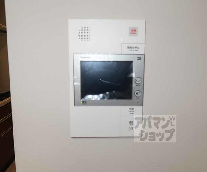 【エステムコート京都祥邸】間取