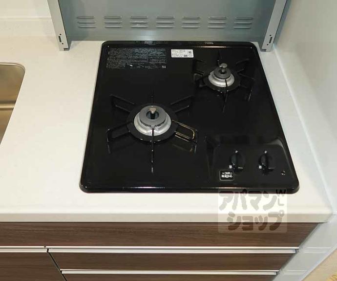 【エステムコート京都祥邸】間取