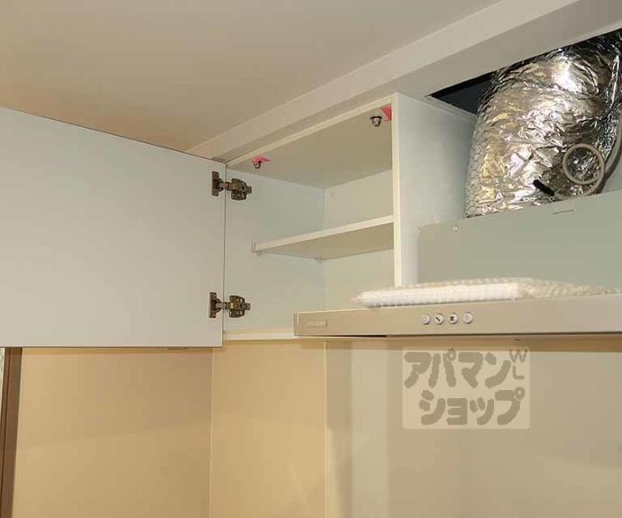 【エステムコート京都祥邸】間取