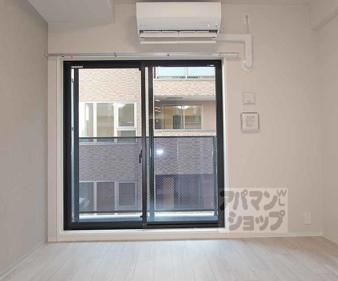 【エステムコート京都祥邸】間取