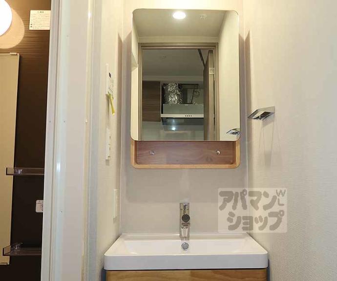 【エステムコート京都祥邸】間取