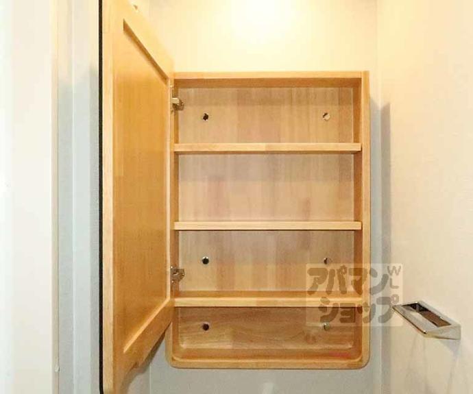 【エステムコート京都祥邸】間取