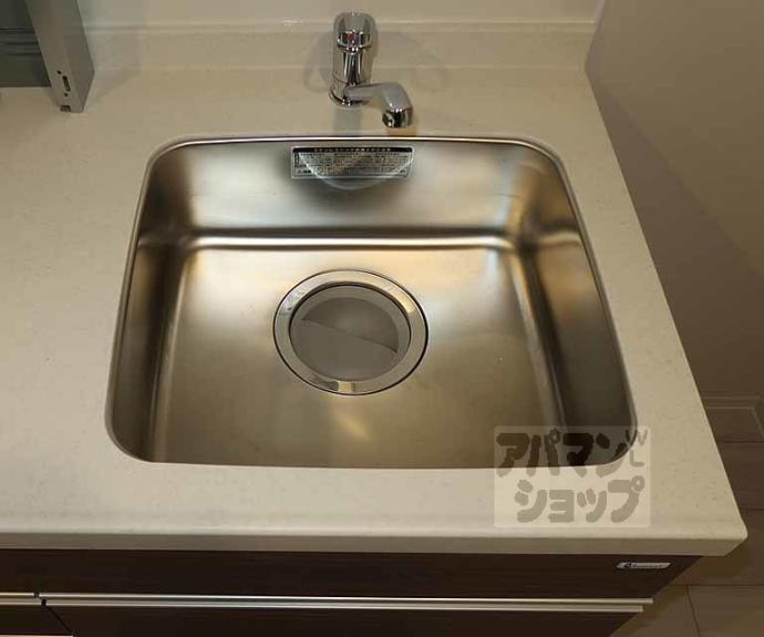 【エステムコート京都祥邸】間取