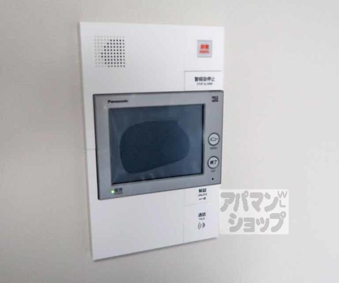 【エステムコート京都祥邸】間取