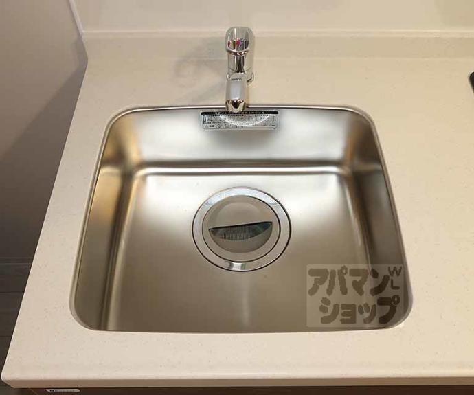 【エステムコート京都祥邸】間取