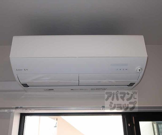 【エステムコート京都祥邸】間取