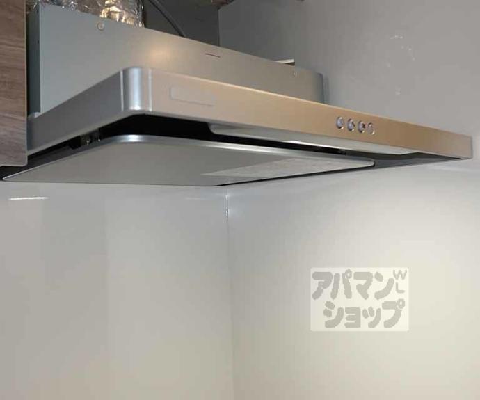 【エステムコート京都祥邸】間取