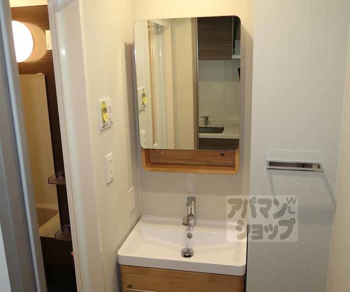 【エステムコート京都祥邸】間取