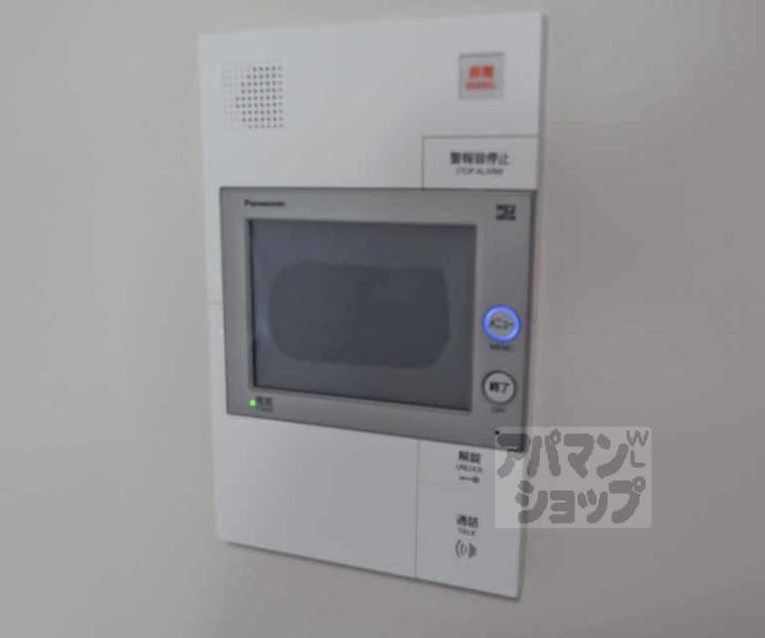 【エステムコート京都祥邸】間取