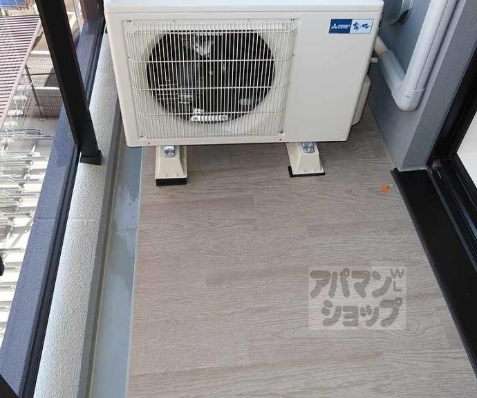 【エステムコート京都祥邸】間取