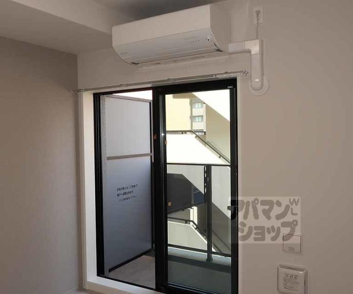 【エステムコート京都祥邸】間取