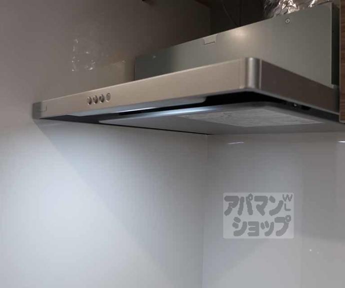 【エステムコート京都祥邸】間取