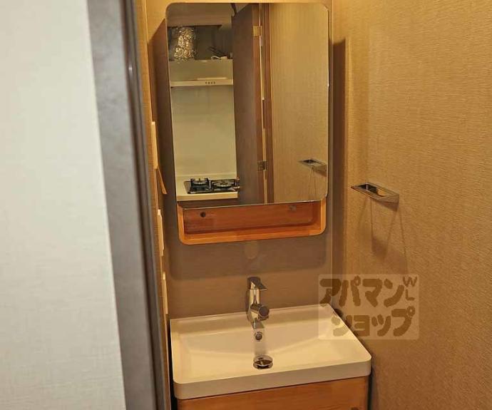 【エステムコート京都祥邸】間取