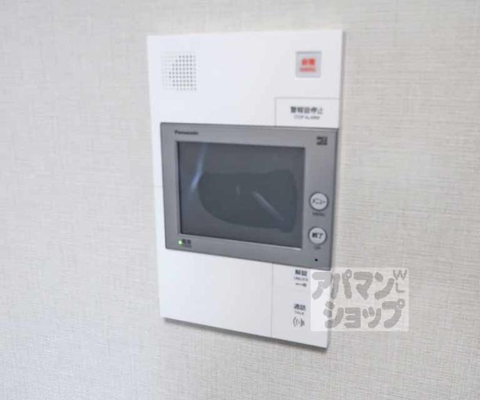 【エステムコート京都祥邸】間取