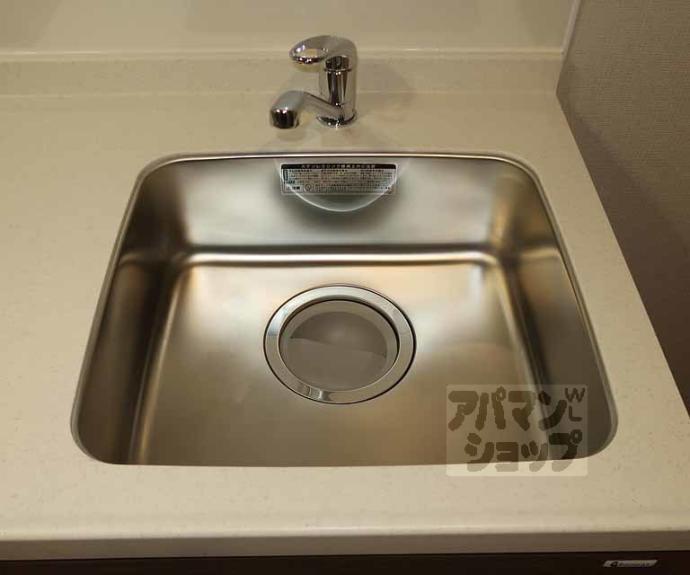 【エステムコート京都祥邸】間取