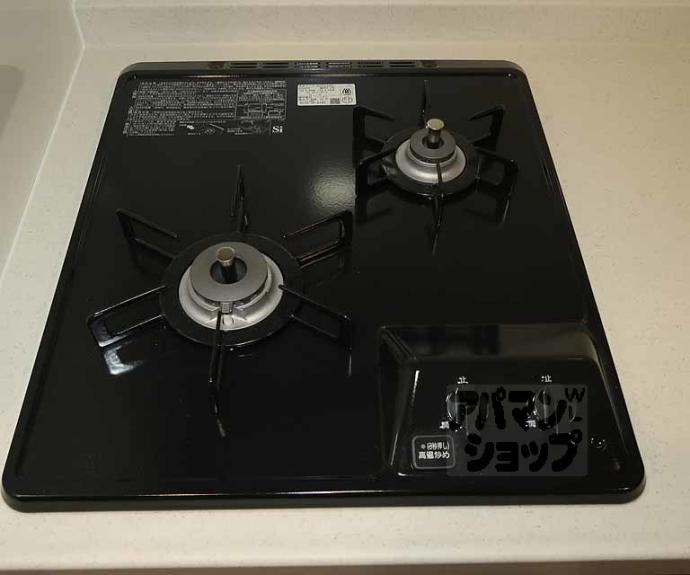 【エステムコート京都祥邸】間取