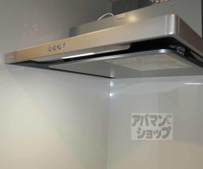 【エステムコート京都祥邸】間取