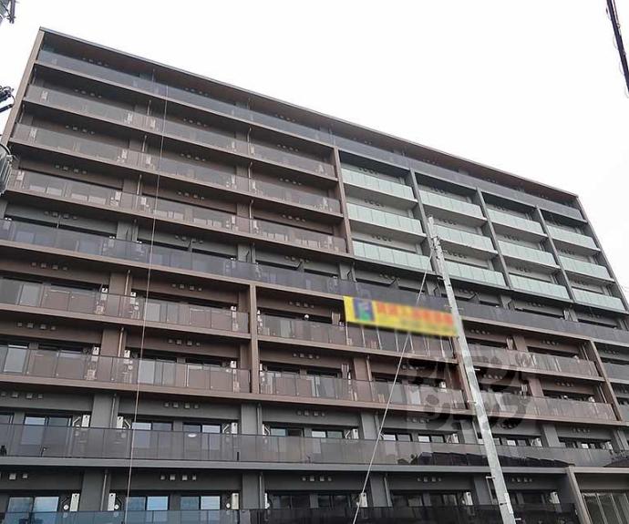 【エステムコート京都祥邸】間取