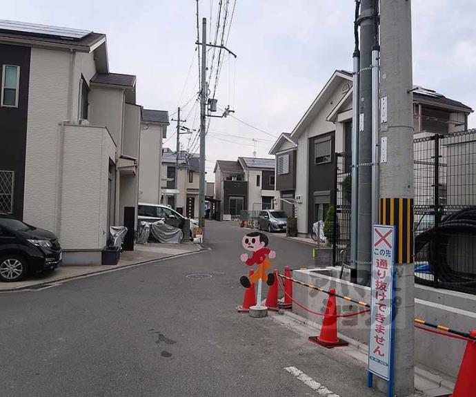 【エステムコート京都祥邸】間取