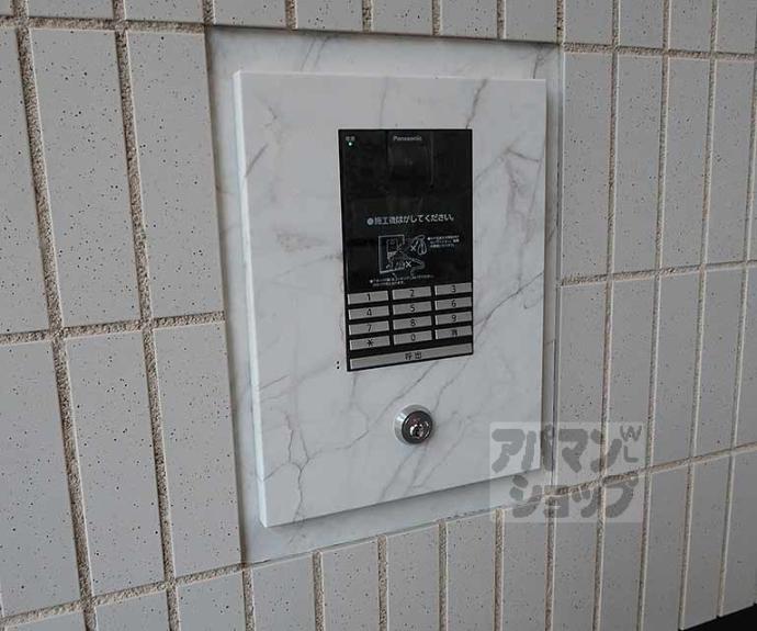 【エステムコート京都祥邸】間取