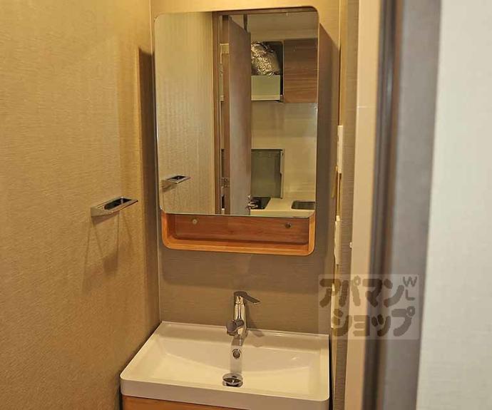 【エステムコート京都祥邸】間取