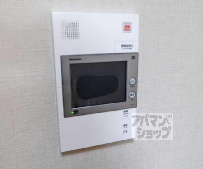 【エステムコート京都祥邸】間取