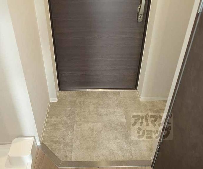 【エステムコート京都祥邸】間取