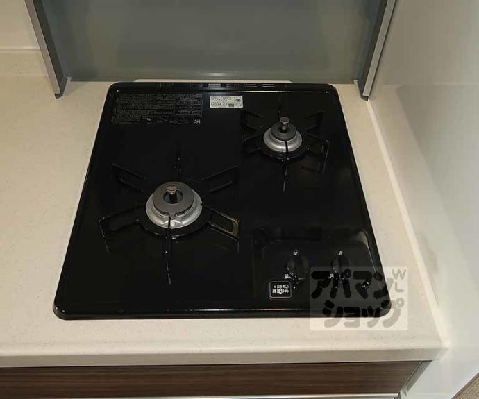 【エステムコート京都祥邸】間取