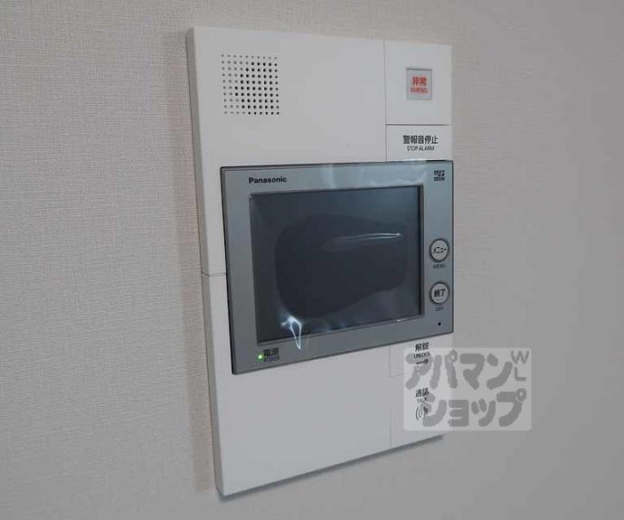 【エステムコート京都祥邸】間取