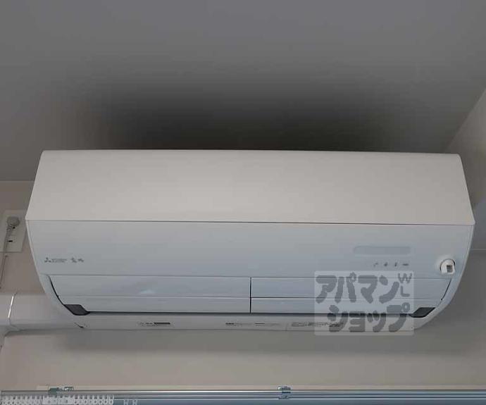 【エステムコート京都祥邸】間取