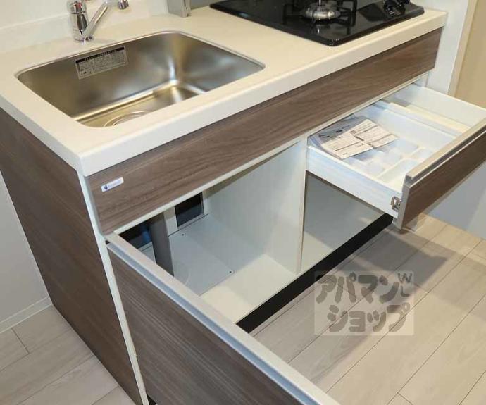 【エステムコート京都祥邸】間取