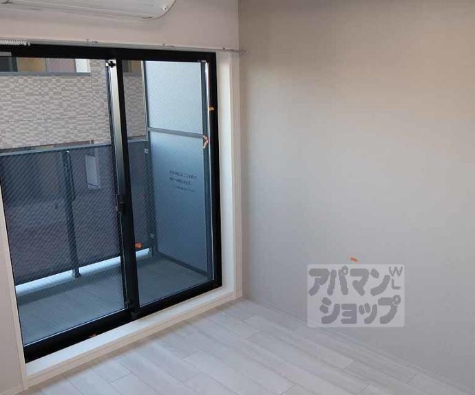 【エステムコート京都祥邸】間取