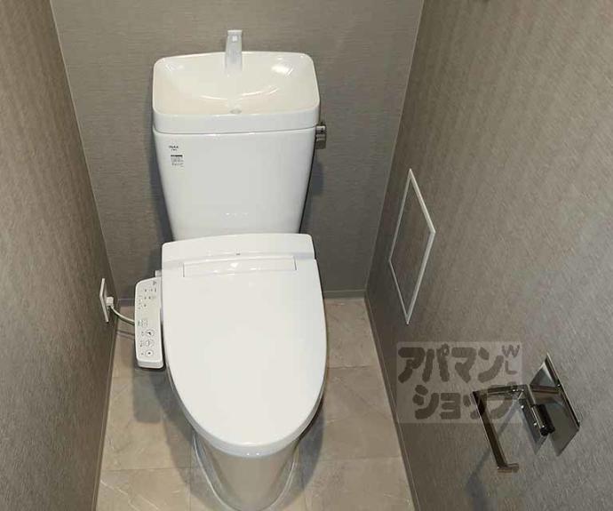 【エステムコート京都祥邸】間取