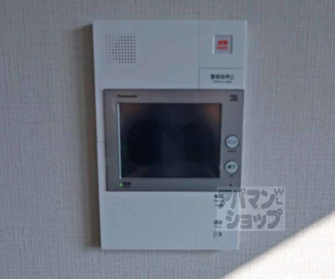 【エステムコート京都祥邸】間取