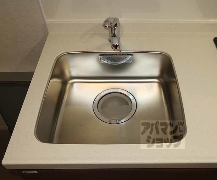 【エステムコート京都祥邸】間取