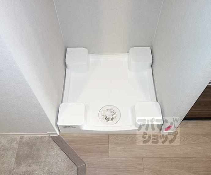 【エステムコート京都祥邸】間取