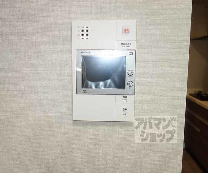 【エステムコート京都祥邸】間取