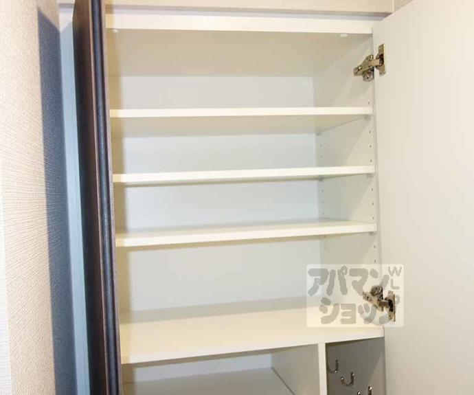 【エステムコート京都祥邸】間取