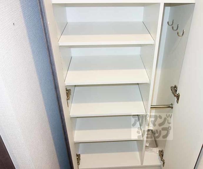 【エステムコート京都祥邸】間取