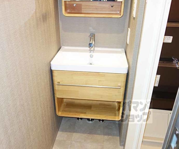 【エステムコート京都祥邸】間取