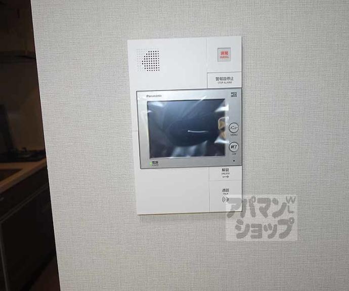 【エステムコート京都祥邸】間取