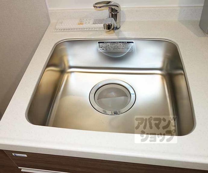 【エステムコート京都祥邸】間取