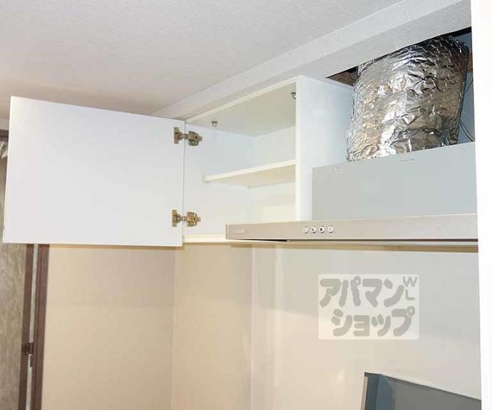 【エステムコート京都祥邸】間取