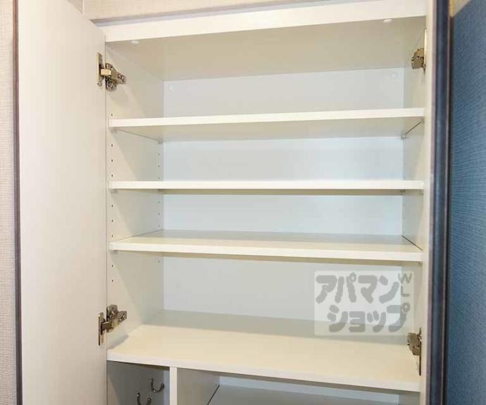 【エステムコート京都祥邸】間取