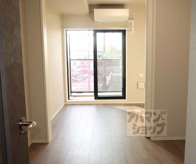 【エステムコート京都祥邸】間取