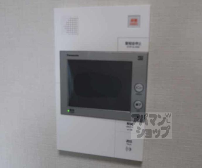 【エステムコート京都祥邸】間取