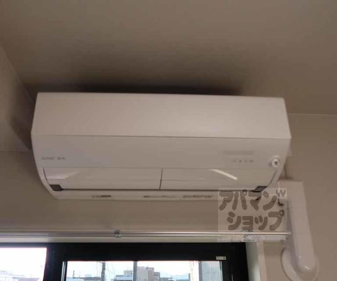 【エステムコート京都祥邸】間取