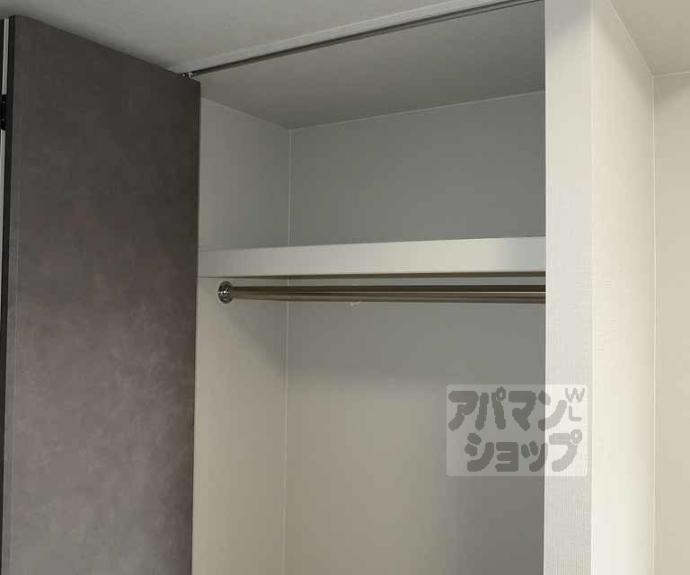 【エステムコート京都祥邸】間取